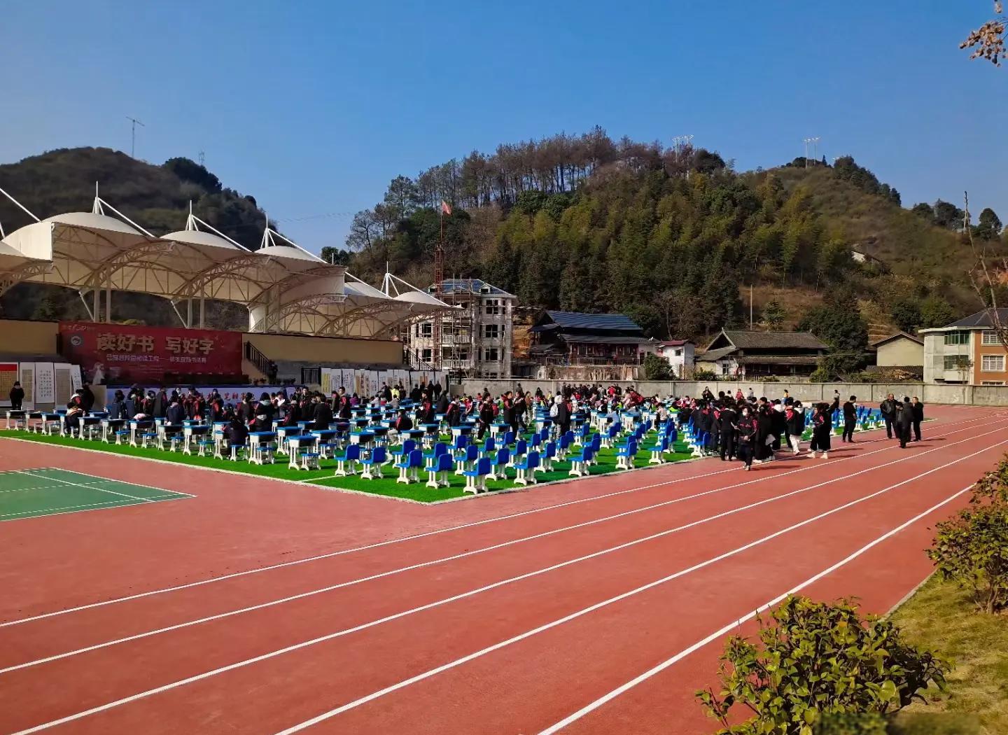宁德市硅PU橡胶跑道 - 方案